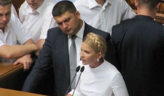 Тимошенко відповіла Гройсману на корупційну "маму"