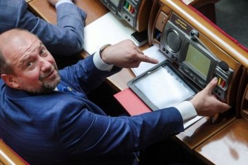 Генпрокуратура звинуватила Мельничука в створенні ОЗУ