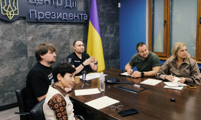 Кирило Буданов