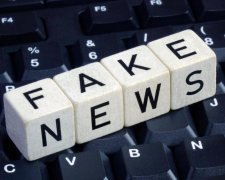 Facebook объявил войну фейкам