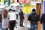 Курс валют на 12 лютого: ціна питання кілька копійок
