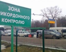 Львівські прикордонники затримали нелегалів з Марокко і Молдови