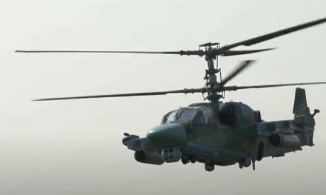 Вертолет. Фото: YouTube