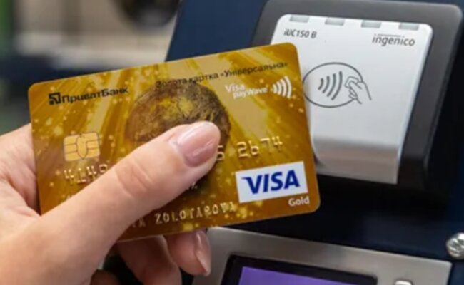 Кредитная карта от ПриватБанка "Универсальная", фото из соцсетей