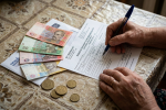 Платежка за воду. Фото: сгенерированное ИИ