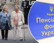 Оформление пенсии — пенсионное удостоверение и документы