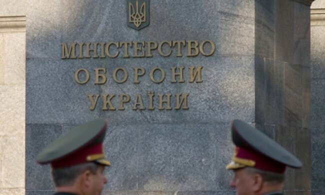 В Міноборони заощадили 200 млн гривень