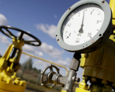 Газовый кризис: Гройсман влепил серьезную предъяву Нафтогазу
