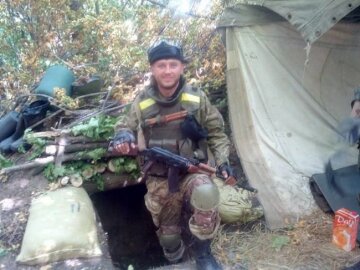 Иван Вакуленко