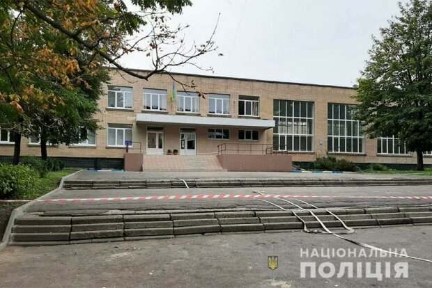 В Хмельницком сообщили о заминировании школы