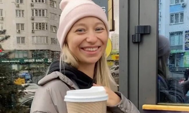 Екатерина Репяхова / скриншот из видео