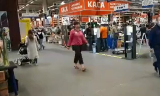 Епіцентр, фото Telegram