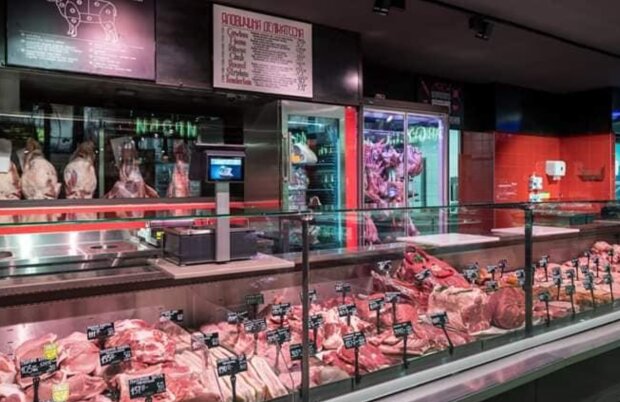 Ціни на м'ясо, скріншот: Minfin