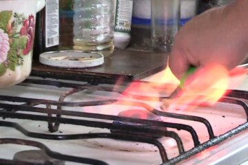 Тарифи на газ, скріншот відео
