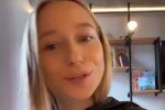 Катерина Репяхова, фото: Instagram
