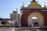 Скрін, відео YouTube