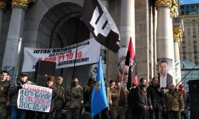 Акция протеста "блокадников" завершилась