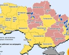 Яким областям України загрожують перебої зі світлом