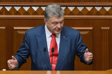 Порошенко выгнал соратника сразу из трех кабинетов: удар по всем фронтам