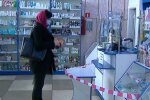В Украине запретят продажу антибиотиков: МОЗ против самолечения