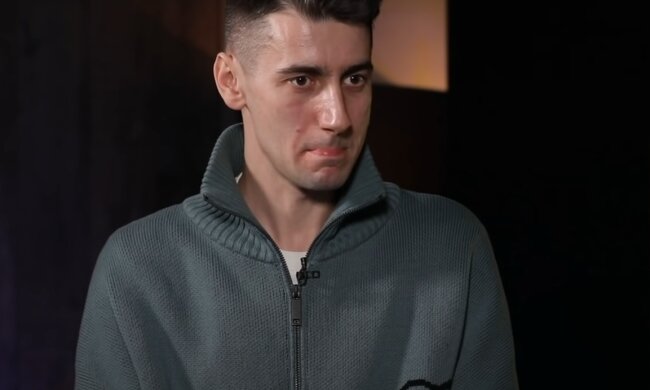 Скрин, видео YouTube Эллерт