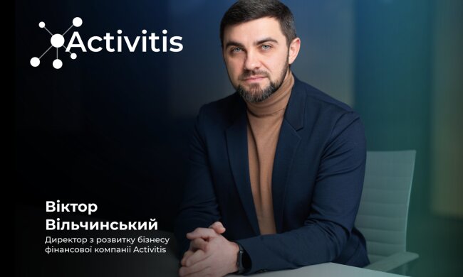Виктор Вильчинский