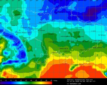 Погода в Украине, фото: Meteopost.com