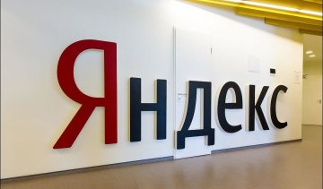 Зайшли: "Яндекс" налаштував проти себе усю Грузію