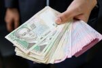 Доплати чиновникам за міжнародні проєкти