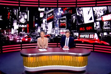Новый "Чисто News", кадр из видео