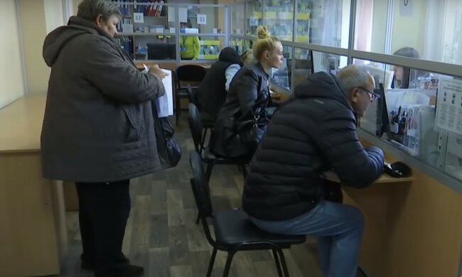 люди, скріншот з відео