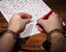 Страшне покарання: чоловіка засудили до компліментів
