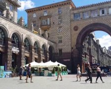 Залпы пушек в центре Киева: украинцам объяснили, что произошло