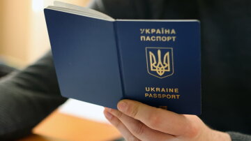Резерв+ для українців у ЄС: нові правила тимчасового захисту