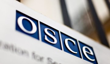 ОБСЄ оприлюднила докази порушення Мінських домовленостей (ВІДЕО)