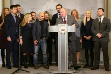 Мустафа Найєм створив «Антикорупційну платформу» всередині БПП