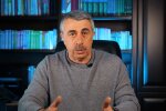 Комаровский, кадр из видео