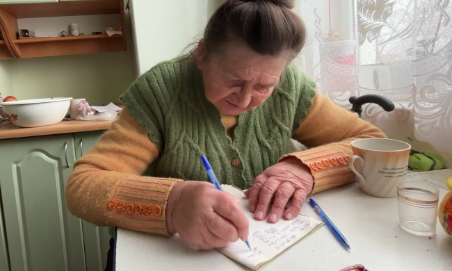 Пенсіонерка. Фото: скрін youtube