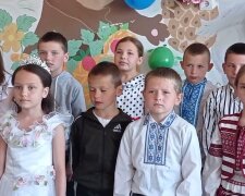 Випускний, початкова школа