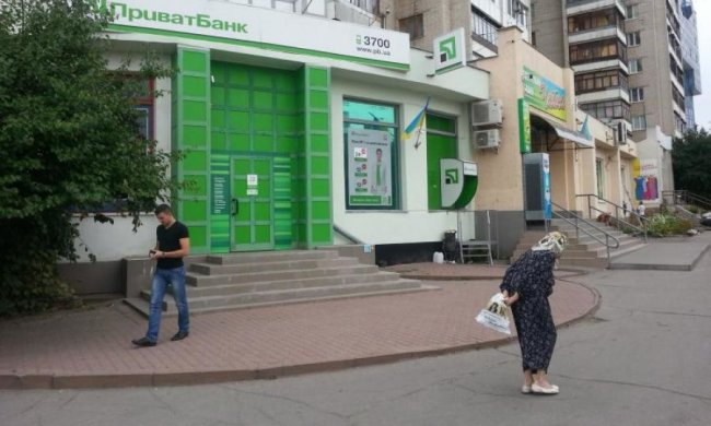 Бездонная бочка: в Приватбанк влили очередные миллиарды