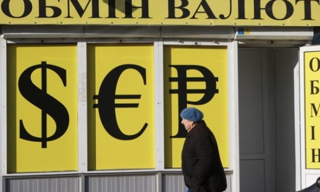 Курс валют на 23 вересня: гривня пішла у наступ на долар і євро