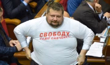 Мосійчук очолить список "радикалів" на виборах до Київради