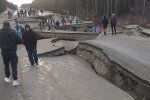Землетрясение, скриншот: YouTube