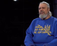 Сергій Пантюк