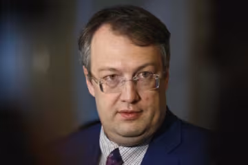 Так і тягне: тарілки не дають Геращенку спокою