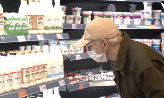 Цены на молоко, скриншот из видео