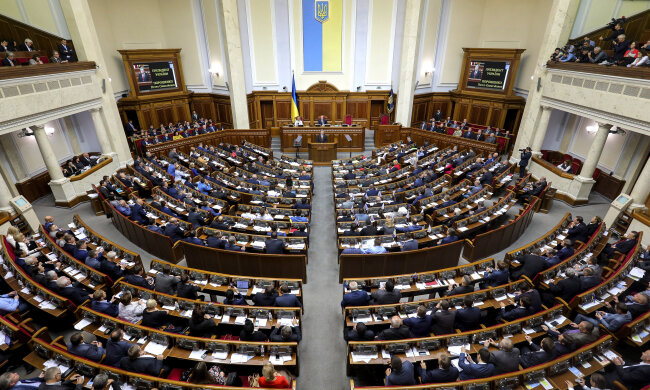 Верховна Рада, фото з вільних джерел