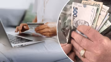Програма виплат ветеранам до 95 000 грн