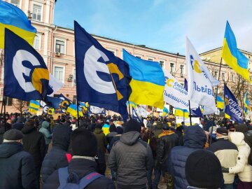 Митинг в центре Киева, фото: Знай.uа