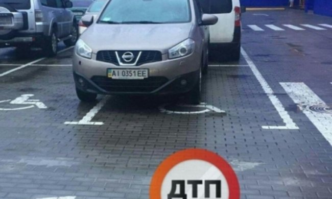 Рада повысила штрафы "героям парковки"
